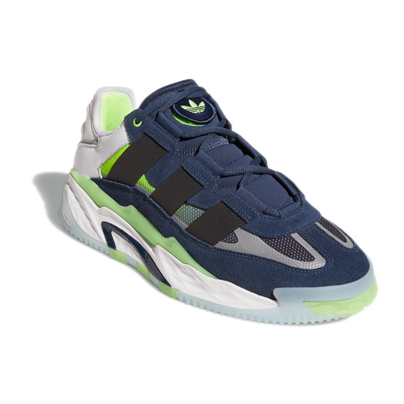 Adidas Unisexové originální modré tenisky Niteball GW8024