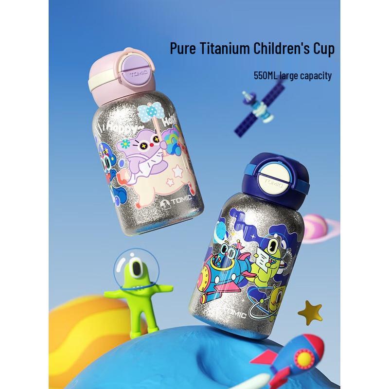 TOMIC Kids  Insulated Water Bottle with Titanium Lid