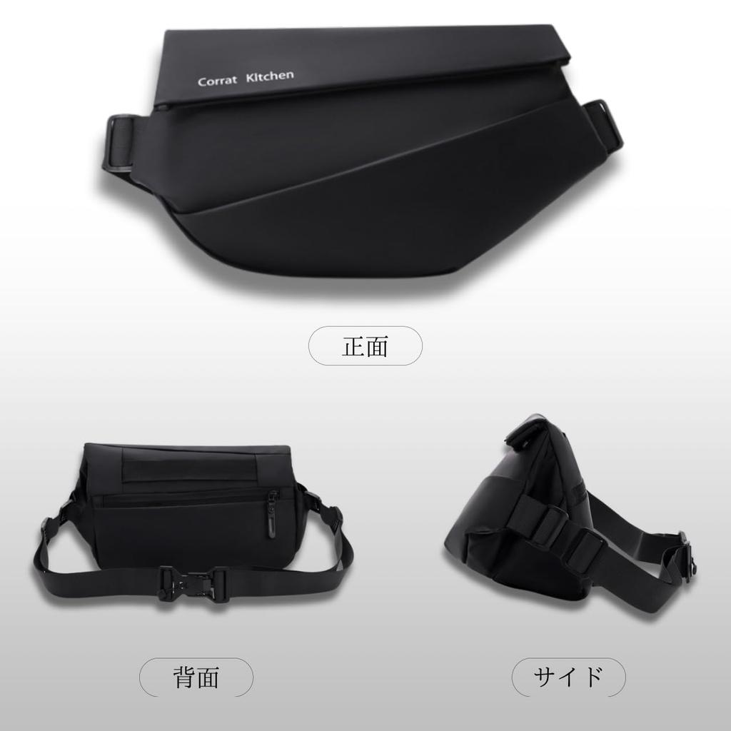 Dean Olsen Casual Shoulder Popular Crossbody Perfect for Outdoor and Cycling Men's Bag, Bag, Water-Repellent, Leisure, Sports, Activities, Fishing,