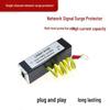POE RJ45 Nätverksövervakning Blixtskydd - Video Signalavledare för Datornätverksutrustning