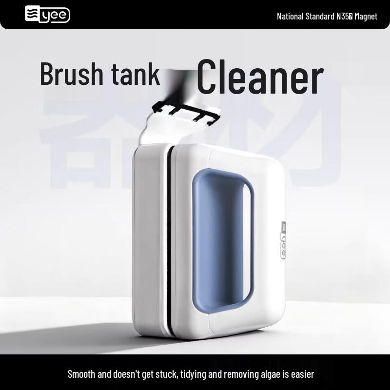 YEE Aquarium Magnetic Algae Scraper & Glass Cleaner