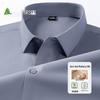 FIRS Men's Mulberry Silk Modal Business Long-Sleeve Shirt