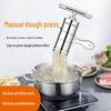 Manual Noodle Maker with 6 Molds
