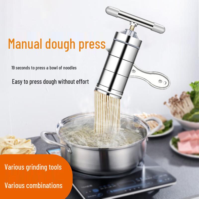 Manual Noodle Maker with 6 Molds
