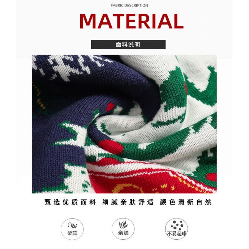 Christmas Tree Knit Sweater Loose Fit Crewneck Pullover Couples