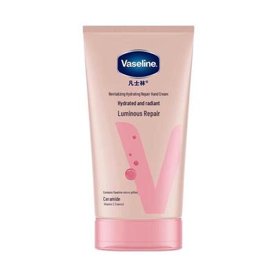 Vaseline Brightening Hydrating Hand Cream