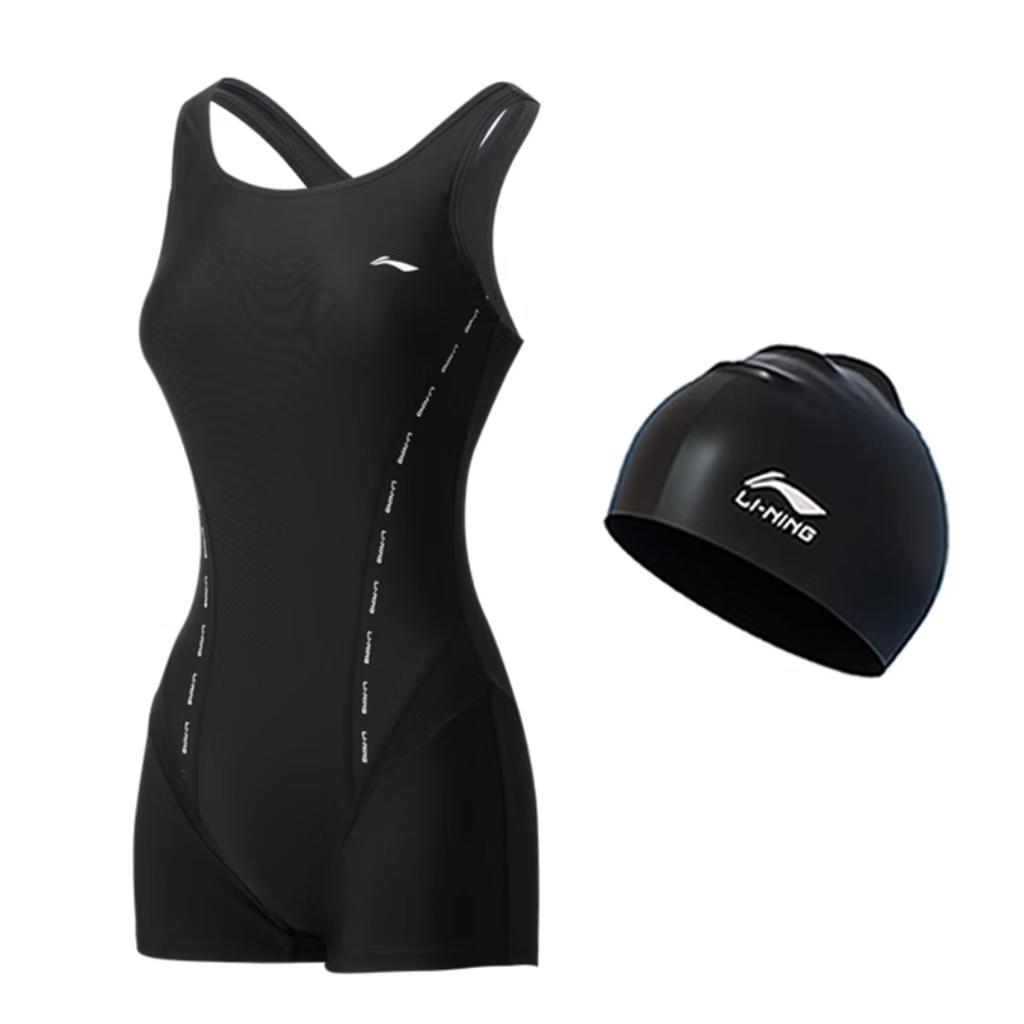 Li Ning One Piece Swimsuit Women's LNYW059-1