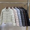Down light and thin down jacket women's short stand-up collar new warm jacket slim and thin fashion puff jacket