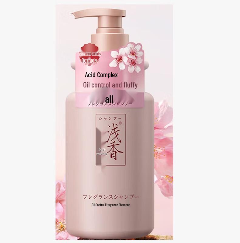 

Qianxiang Japanese Cherry Blossom Oil Control Shampoo