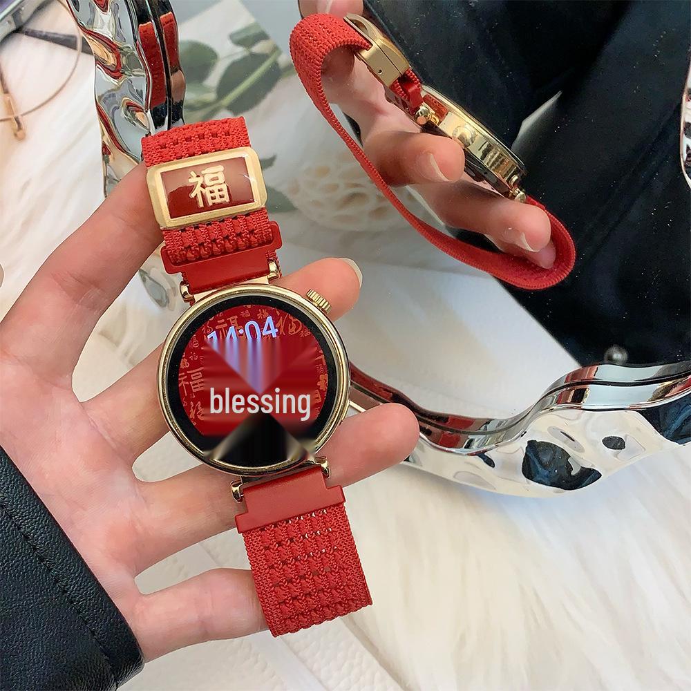 

Magnetic Red Nylon Strap for Huawei GT6 Watch 5 Pro - New Year Edition 46/41 Huawei GT4/5/6 - 41mm