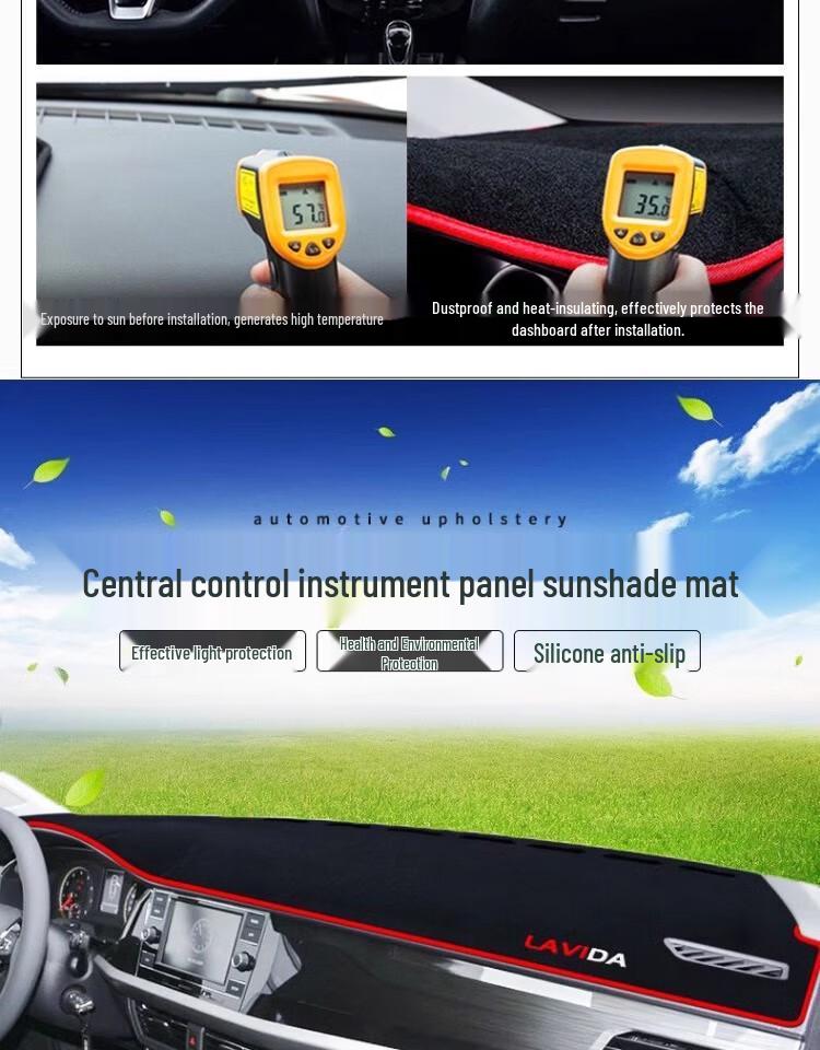 Changan CS55 PLUS Anti-glare Dashboard Sunshade & Heat Insulation Pad