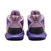 New Nike Kyrie Infinity Ep 'Amethyst Wave' DC9134-500