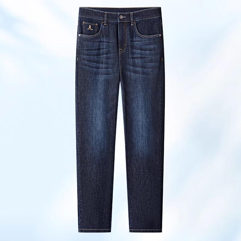 MONTAGUT Men s Washed Business Casual Straight-Leg Jeans 40