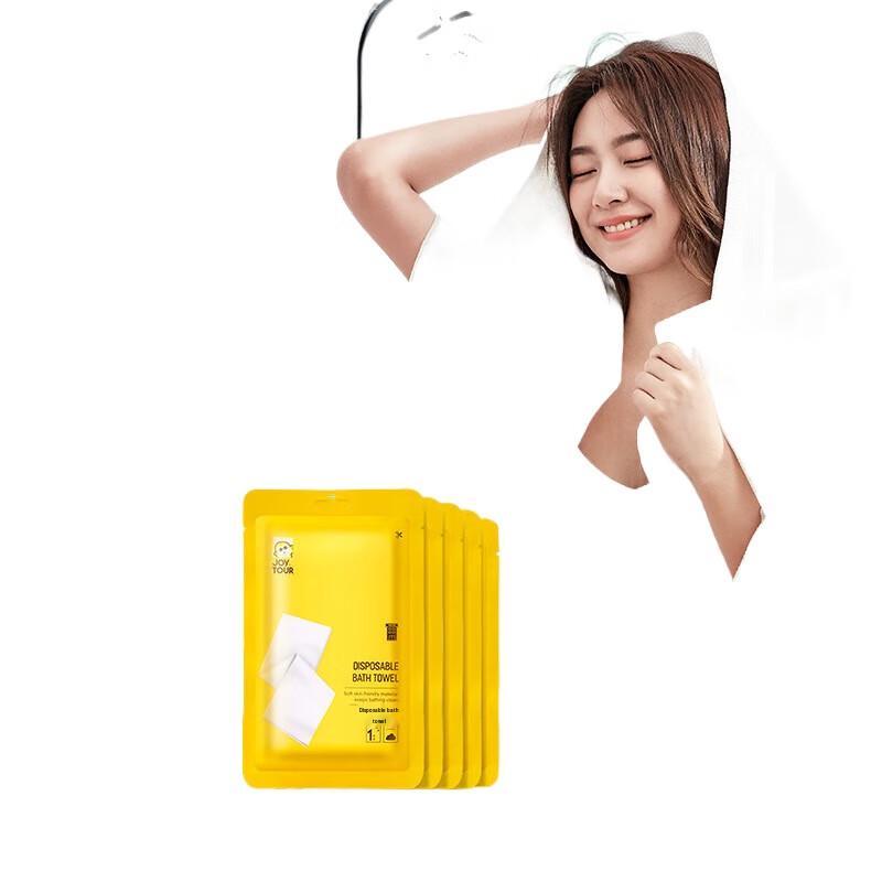 Jia Tu Disposable Compressed Travel Bath Towels - 10-Pack