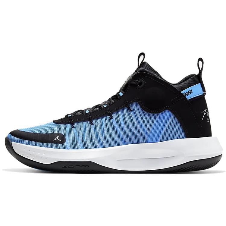 Air Jordan Jumpman 2020 PF University Blue Men s BQ3448-400 EU 42.5