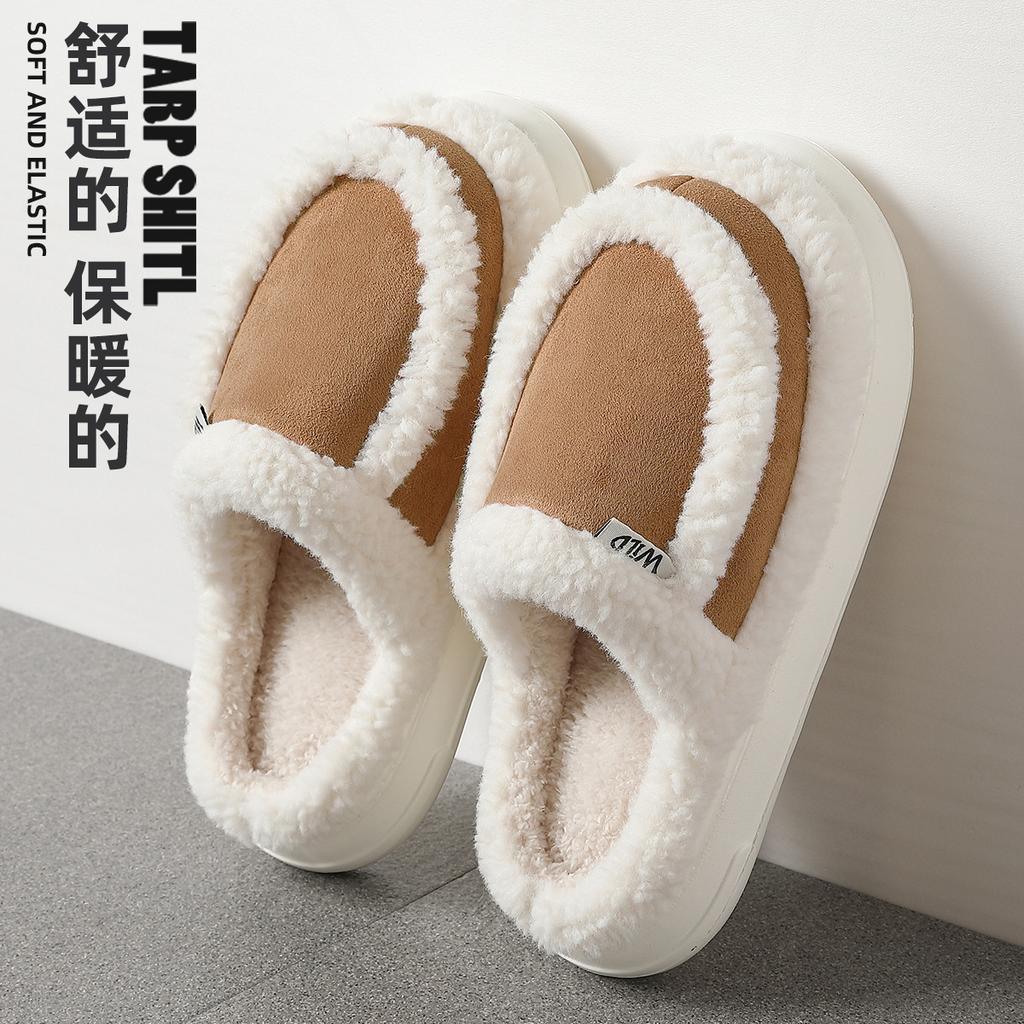 Cotton Slippers Autumn and Winter New Indoor Home Warm Plush Outer Slippers Couple