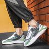 Fashion Men Shoes High Quality Sneakers Non-Slip Running Shoes Pu Leather Casual Shoes Breathable Fitness Training Shoes Summer