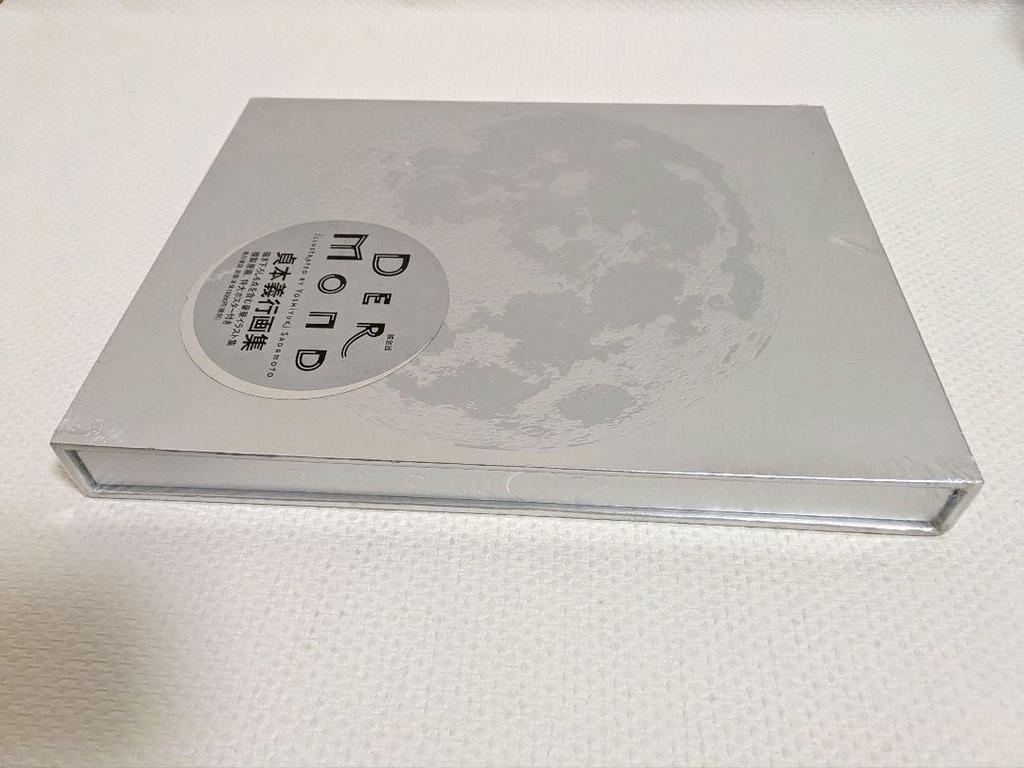 [USED] Der Mond Yoshiyuki Sadamoto Art Collection