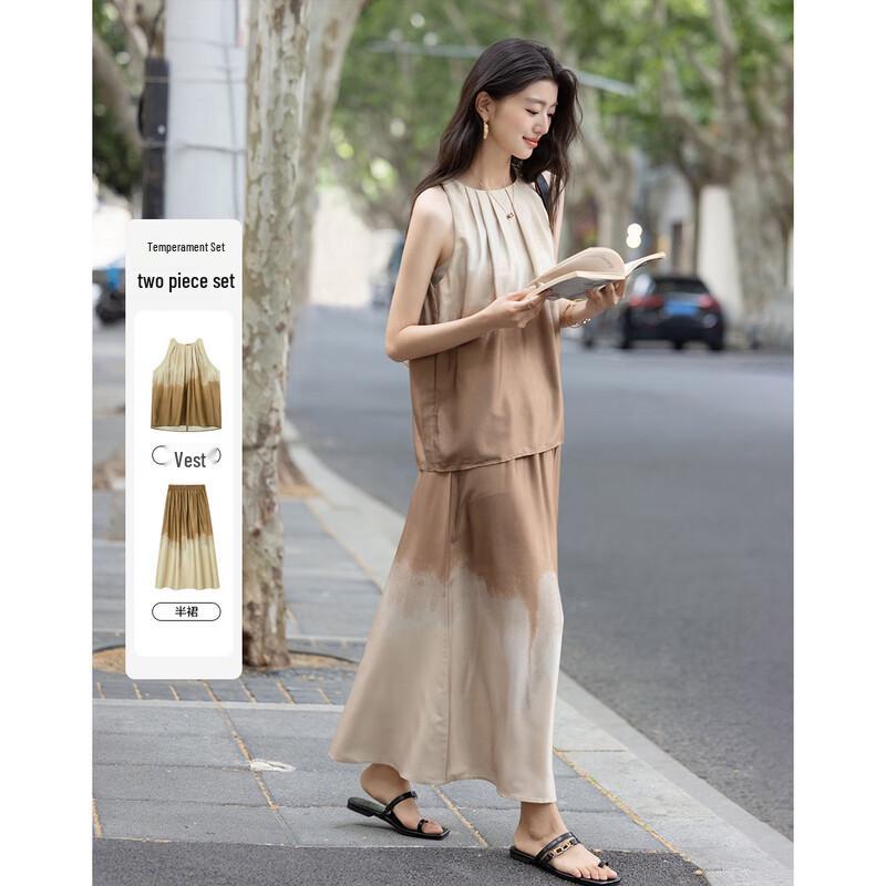 Demana Gradient Print Two-Piece Set S