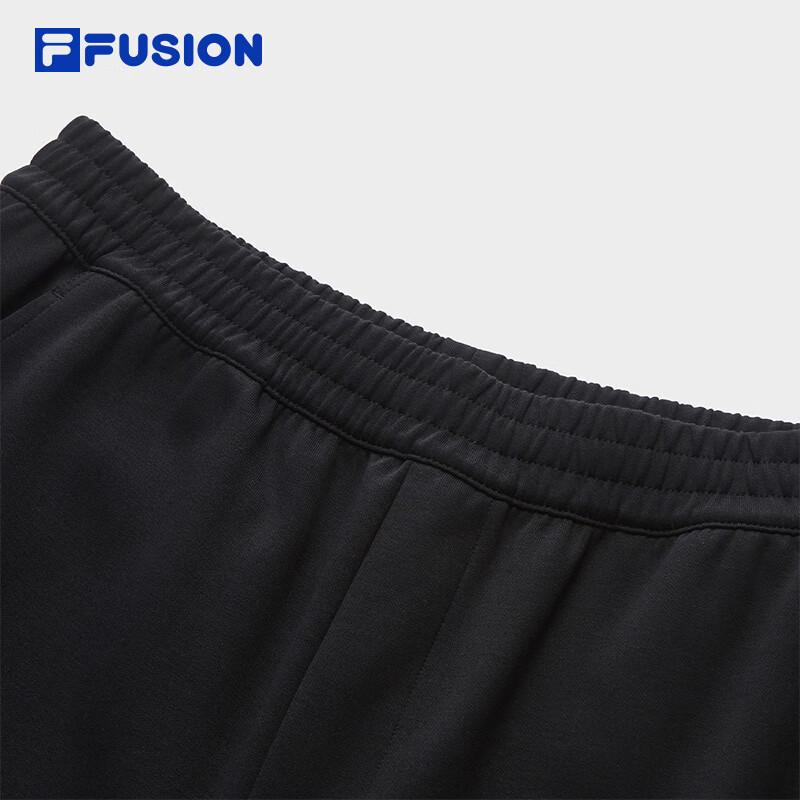 Fila Fusion Men's Knitted Cuffed Pants