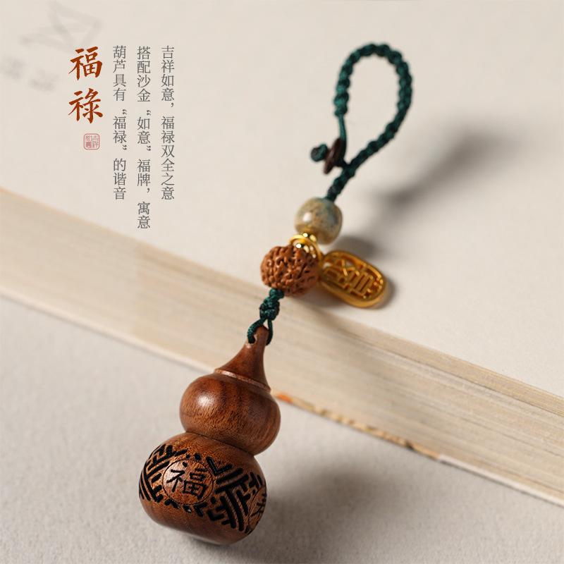 Original Red Gem DIY Fortune and Longevity Diffuser Sachet, Fortune Gourd Mobile Phone Chain, Key Diffuser Mobile Phone Chain