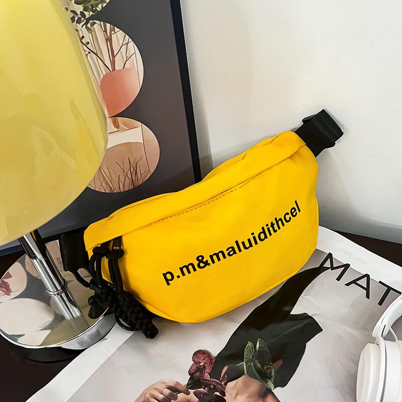 

Li Shen Kids Lightweight Letter Crossbody Bag