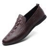 Men's Leather Shoes 2025 New Breathable Casual Doudou Shoes One-pedal Leather Shoes Men's Soft-soled Driving Loafers