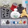 Garbage Can Series Gashapon Toys Non Combustible Garbage Banana Peels Fish Bones Lovely Figure Model Pendant Toys
