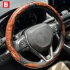 1Pair Car Steering Wheel Covers Booster Micro Fiber Leather Auto Interior Decorative Accessories Universal Carbon Fiber Looking