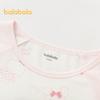 Balabala Kids' Thermal Underwear Set