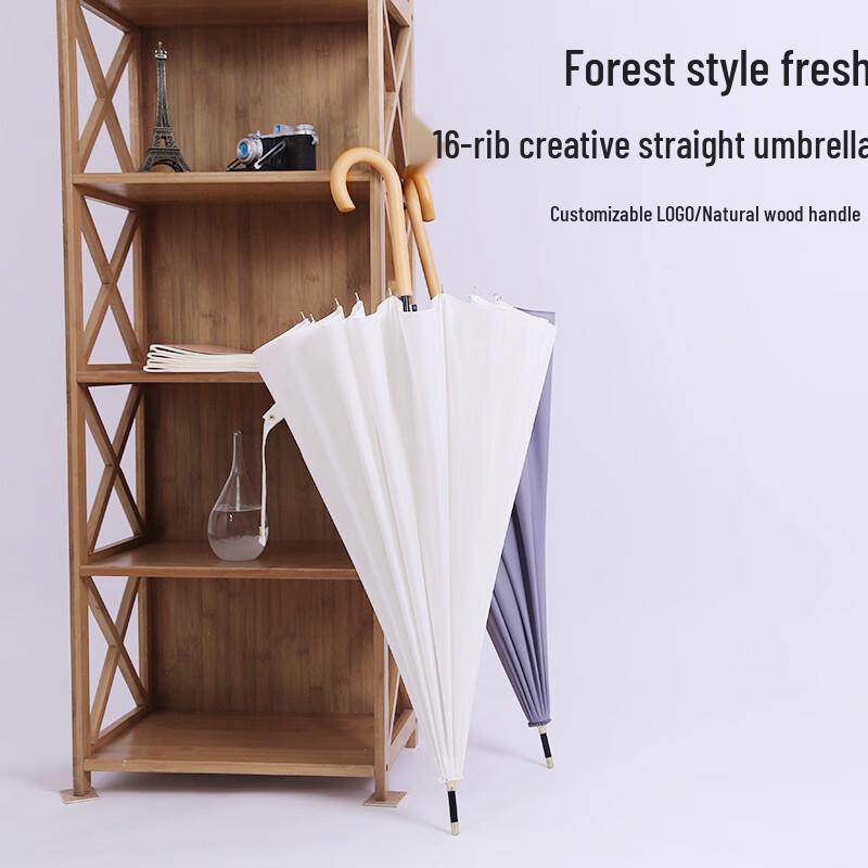 Nanqiao 16-Rib Retro Straight Handle Umbrella
