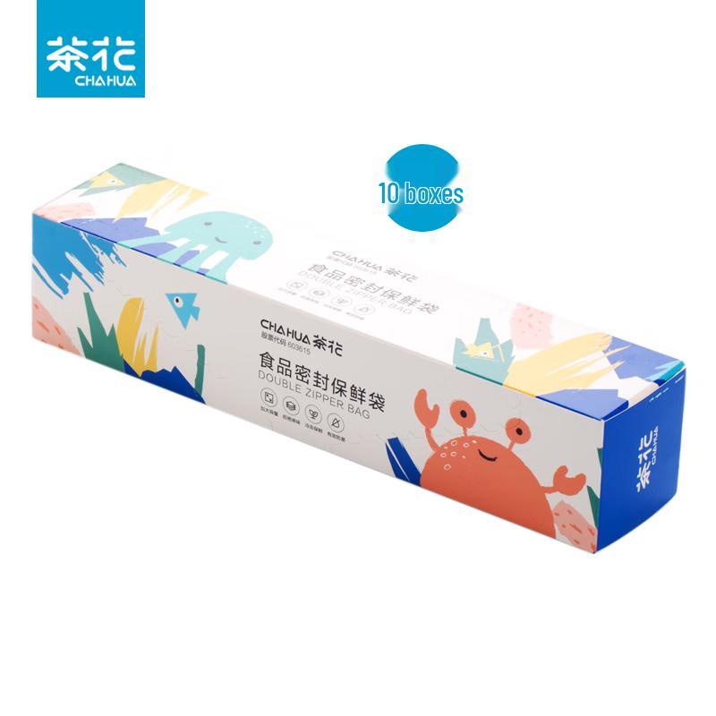 

Chahua Biological Series Food Fresh-keeping Bags