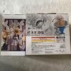 [USED] One Piece Grandista Monkey D. Luffy A Prize Figure