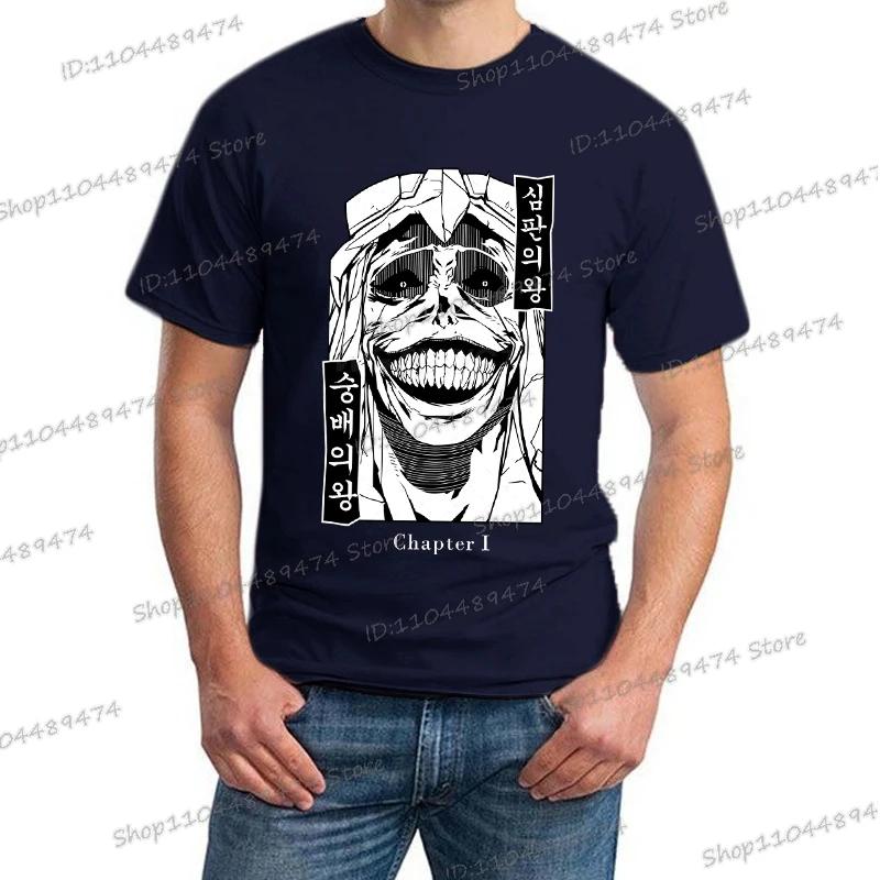 Anime T-Shirt Comic Solo Leveling Fashion Men's Clothing Short Sleeve Harajuku Sung Jin-Woo Tops Solo Leveling Unisex Streetwear