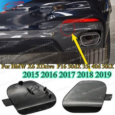 Rear Bumper Tow Hook Cover For BMW X6 F16M XDrive35i XDrive50i Sport 2015-