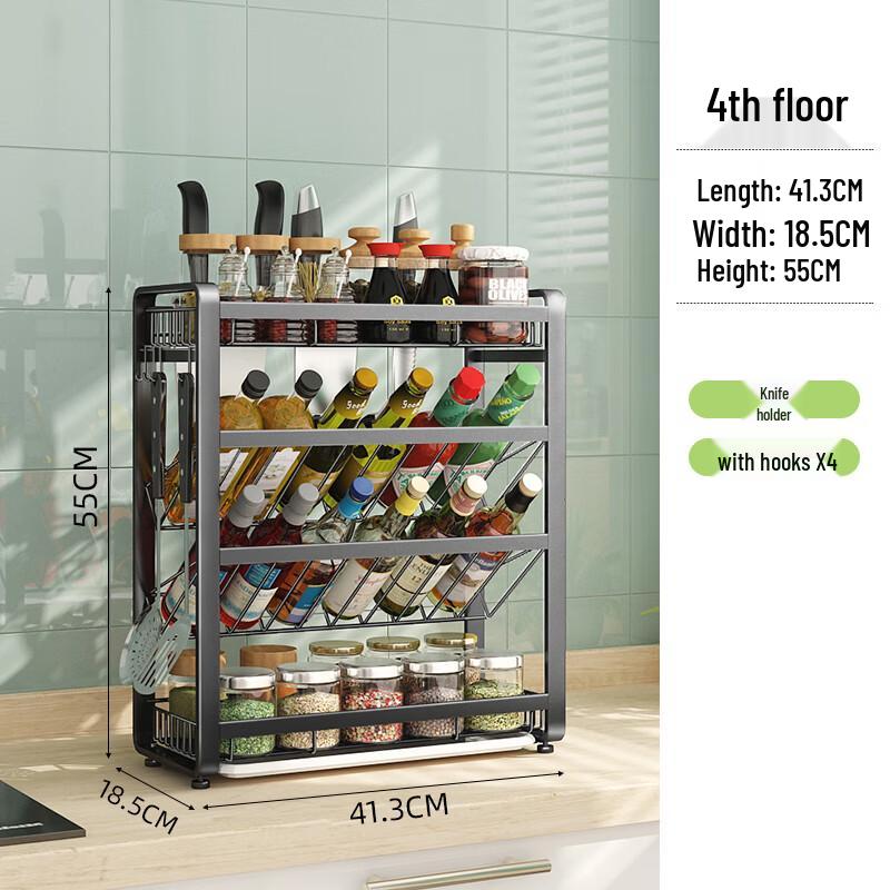 Woding 4-Tier Stainless Steel Kitchen Storage Rack