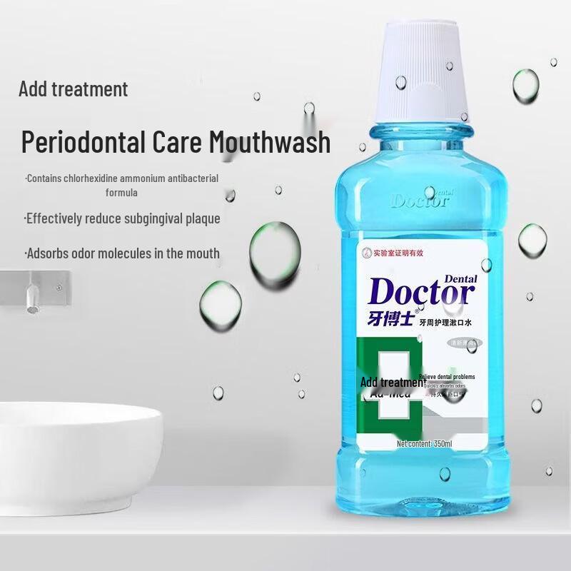 Dr. Ya Gum & Cavity Protection Mouthwash