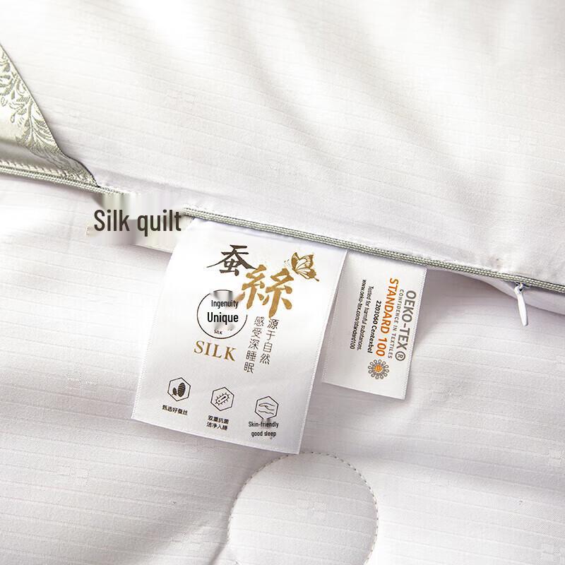 ROMON Jacquard Mulberry Silk Duvet LM-4106