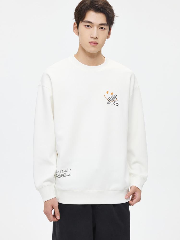 Men's White Embroidered Round Neck Hoodie - Spring/Autumn 2025, Slightly Loose Fit, Long Sleeve