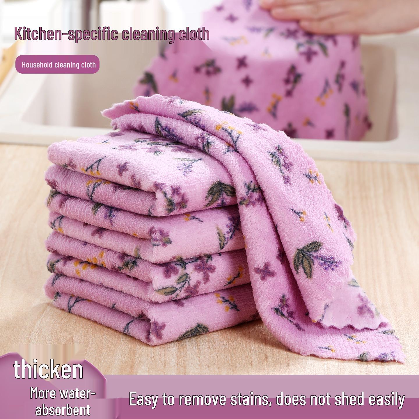 Water-Absorbent Coral Fleece Kitchen Towel - Lint-Free, Thickened Dishcloth & Hand Towel 1 Pack of Bougainvillea 30*30cm