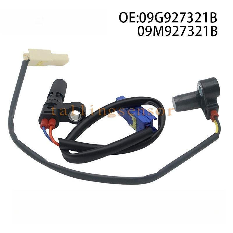 09G927321B+09M927321B Transmission Output and Input Speed Sensor  For Volkswagen Jetta Tiguan Beetle Golf  for  Skoda