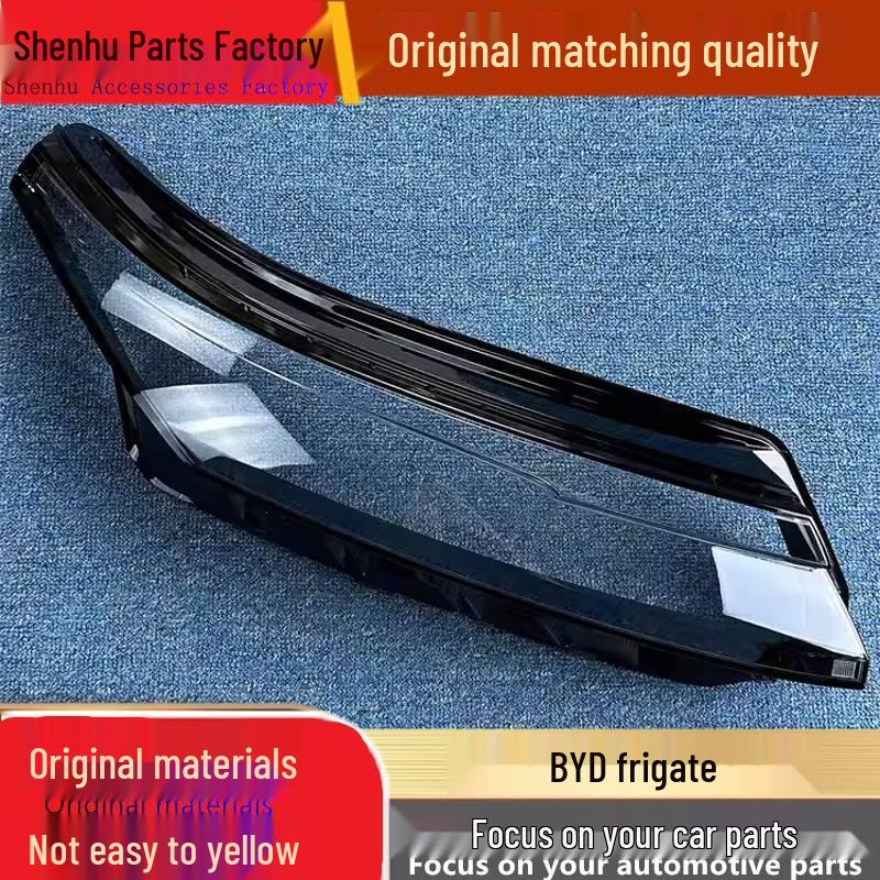 BYD Frigate Крышка передней фары - Прозрачный корпус абажура Standard - Driver No Sealant