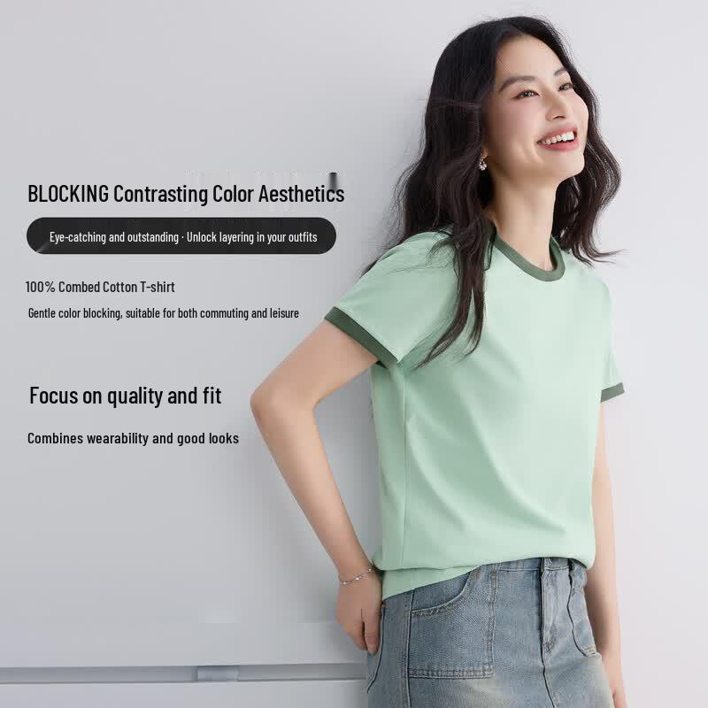 MINISO Women's Relaxed Fit Cotton T-Shirt