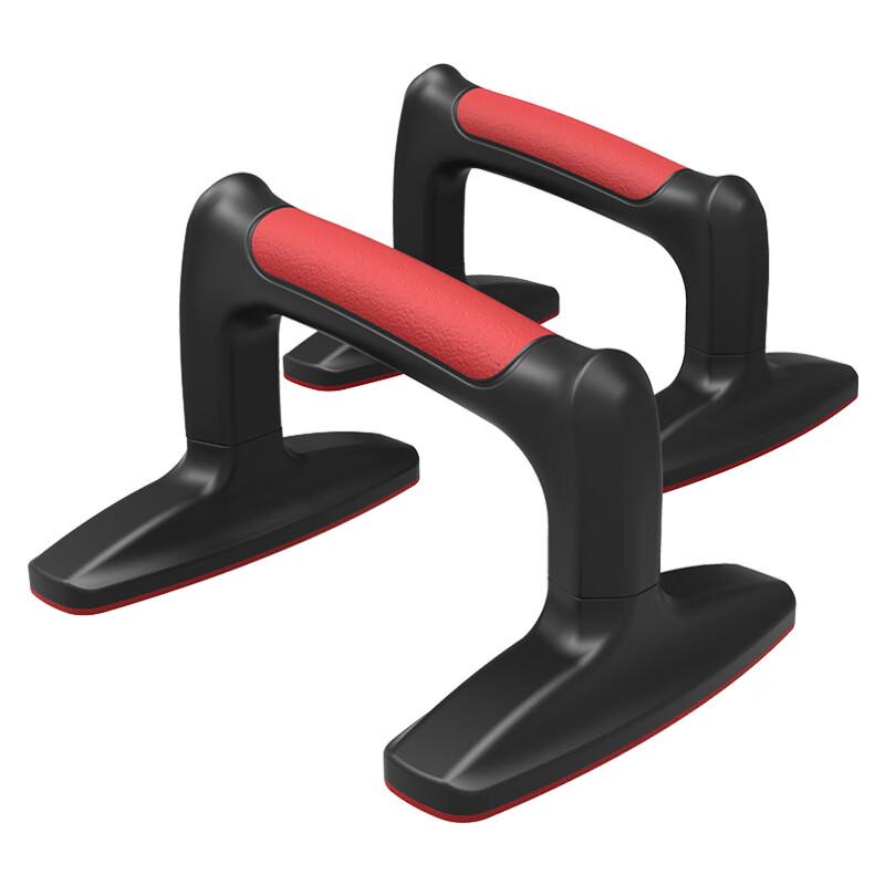 XINBODA H-Shaped Push-Up Stand
