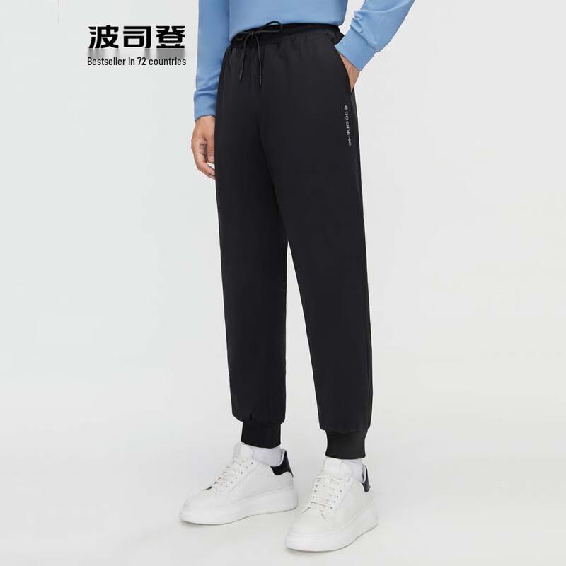 

Bosideng B40145143 Long Outdoor Down Pants 175/78A