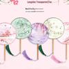 Translucent Ancient Style Round Dance Fan for Hanfu Costumes - Women's Classical Chinese Craft Fan