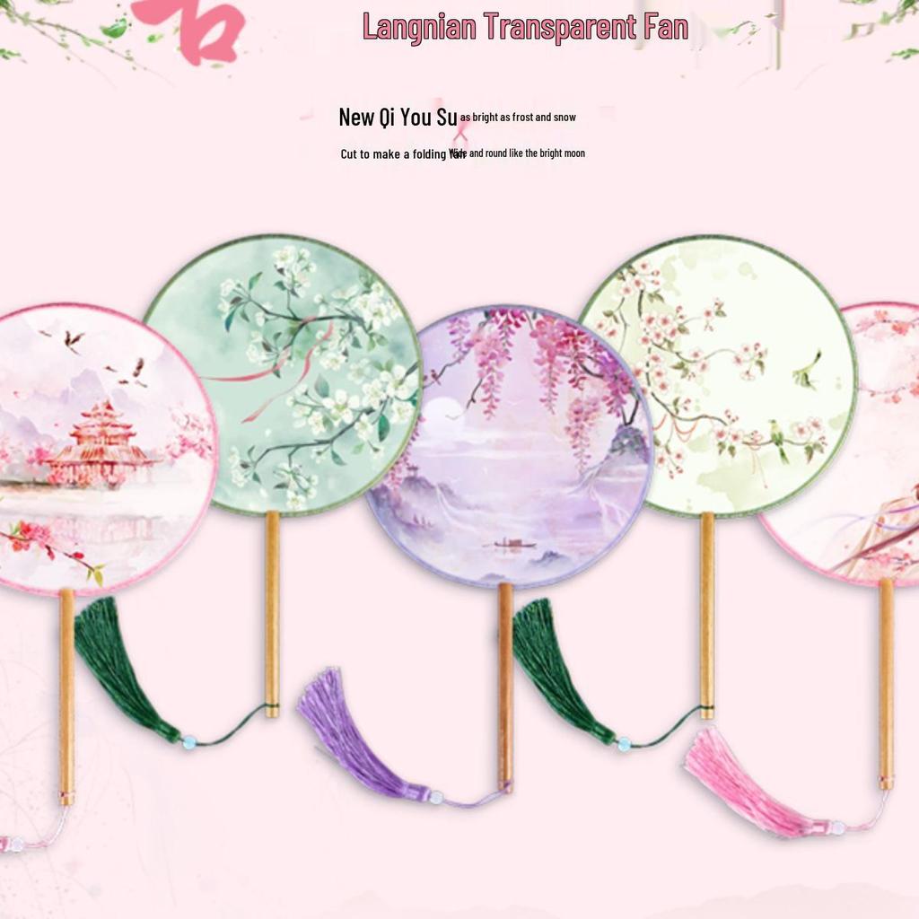 Translucent Ancient Style Round Dance Fan for Hanfu Costumes - Women's Classical Chinese Craft Fan