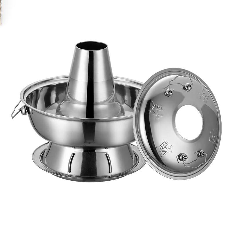 Wutuo Traditional Beijing Copper Hot Pot