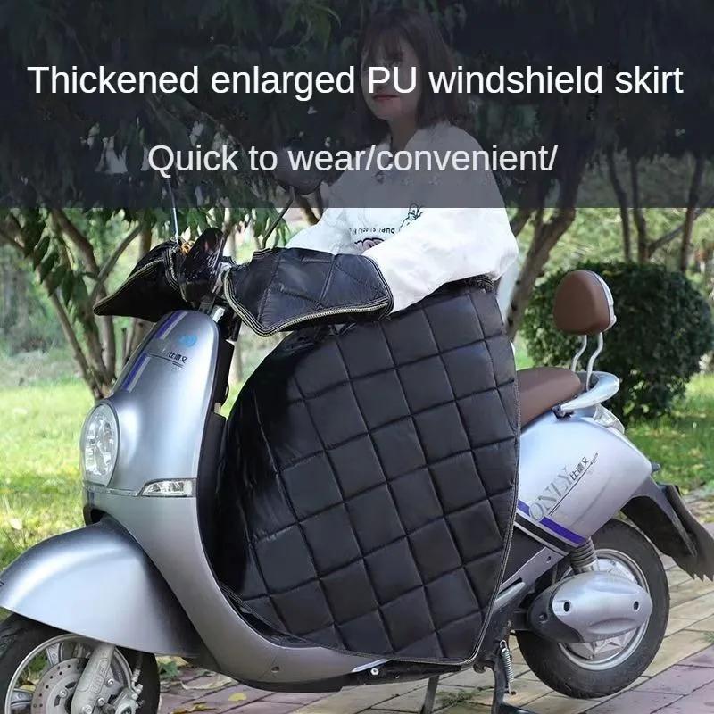 Winter-Motorradschürze, wasserdichte Knieschoner, warme Decke, winddichte Steppdecke und samtverdickter winddichter Rock, warme Knieabdeckung