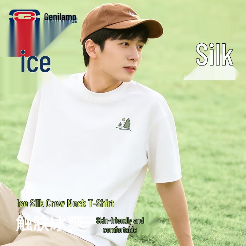 

GENIOLAMODE Men s Ice Silk Short Sleeve T-Shirt L
